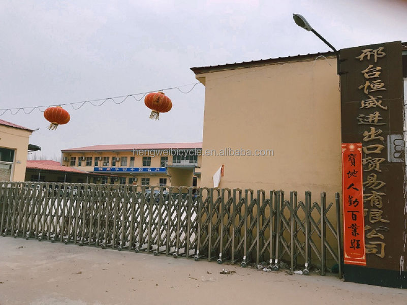चीन Guangzong County Hengwei Bicycle Co., Ltd. कंपनी प्रोफाइल 